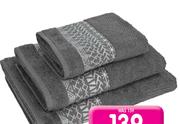 Glodina Aztec Valley Hand Towel