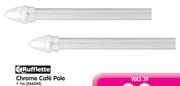 Rufflette Chrome Cafe Pole-2.0m Each