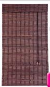 Mahogany Bamboo Roman Blind-600x1600mm