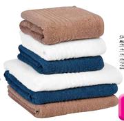 Glodina Marathon Hand Towel