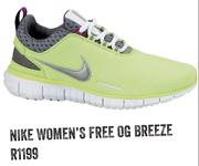 Nike Women's Free OG Breeze