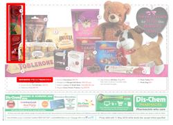Dischem : Mother's Day (Valid until 11 May 2014), page 16