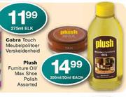 Plush Furniture Oil/Max Shoe Polish Assorted-300ml/50ml