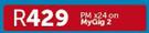HP 250 Notebook & Huawei R206 Wi-Fi Router- On MyGig2