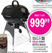 Out & About Giant Kettle Braai-66cm