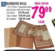 Borderd Rugs-50x80cm 