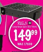  Out & About Large Braai(60 x 30 x 14cm)