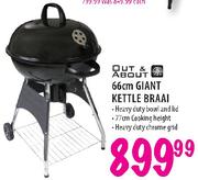 Out & About Giant Kettle Braai-66cm