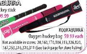 Kookaburra Oxygen Hockey Bag-Each