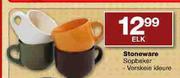 Stoneware Sopbaker Verskeie Kleure-elk