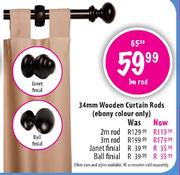 Wooden 34mm Curtain Rods-2m