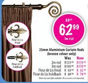 Aluminium 25mm Curtain Rods-2m