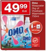 OMO Vloeibare Wasmiddel-750Ml