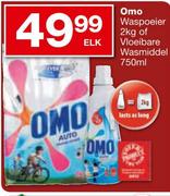 OMO Waspoeier-2Kg