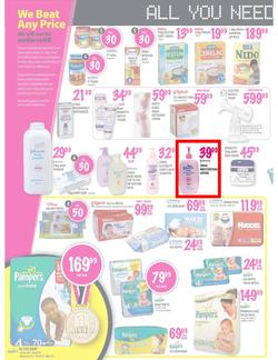Game : 1st Place for Low Prices (26 Jul - 29 Jul), page 16