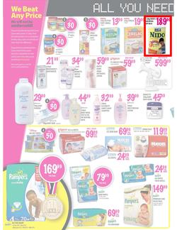Game : 1st Place for Low Prices (26 Jul - 29 Jul), page 16