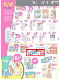Game : 1st Place for Low Prices (26 Jul - 29 Jul), page 16