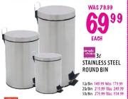 Simple Choice Stainless Steel Round Bin-20l