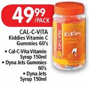 Dyna Jets Gummies-60's