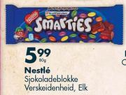 Nestle Sjokoladeblokke-80gm