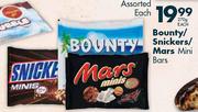 Bounty/Snickers/Mars Mini Bars-270gm Each