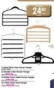 Rubber Foam Metal Trouser Hanger-Each