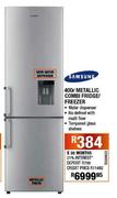 Samsung Metallic Combi Fridge/Freezer-400Ltr