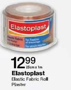 Elastoplast Elastic Fabric Roll Plaster-25cm x 1m