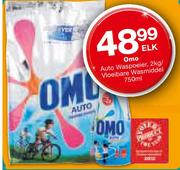 Omo Auto Waspoeier-2kg/Vloeibare Wasmiddel-750ml-elk