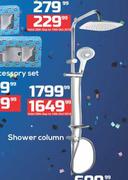 Shower Column
