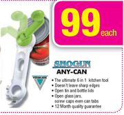 Verimark Shogun Any-Can