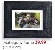 Mahogany Frame (15X10Cm)