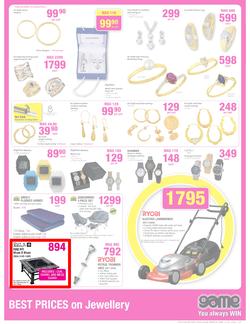 Game : Famous for the lowest prices (26 Jun - 2 Jul 2013), page 17
