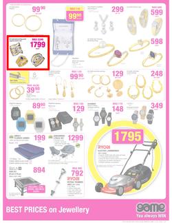 Game : Famous for the lowest prices (26 Jun - 2 Jul 2013), page 17