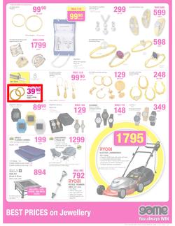 Game : Famous for the lowest prices (26 Jun - 2 Jul 2013), page 17