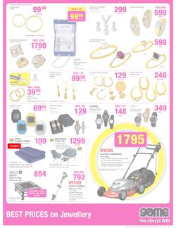 Game : Famous for the lowest prices (26 Jun - 2 Jul 2013), page 17