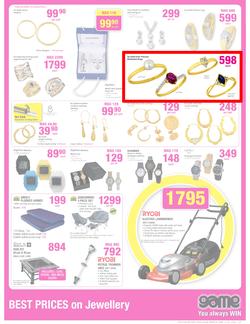 Game : Famous for the lowest prices (26 Jun - 2 Jul 2013), page 17