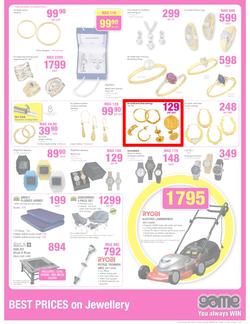 Game : Famous for the lowest prices (26 Jun - 2 Jul 2013), page 17