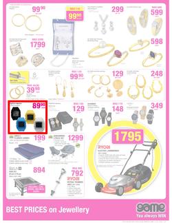 Game : Famous for the lowest prices (26 Jun - 2 Jul 2013), page 17