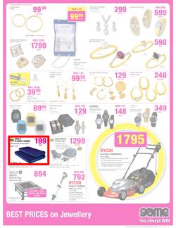 Game : Famous for the lowest prices (26 Jun - 2 Jul 2013), page 17