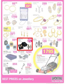 Game : Famous for the lowest prices (26 Jun - 2 Jul 2013), page 17