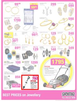 Game : Famous for the lowest prices (26 Jun - 2 Jul 2013), page 17
