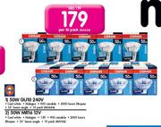 Osram 50W GU10 240V-Per 10 Pack