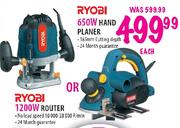 Ryobi Hand Planer-650W