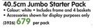 Elfa 40.5cm Jumbo Starter Pack-Per Pack