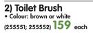 Keter Toilet Brush