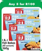 I & J Fish Bakes(All Variants)-5 x 360gm