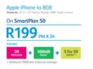 Apple iPhone 4s 8GB-On SmartPlan 50