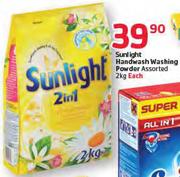 Sunlight Handwash Washing Powder Assorted-2kg