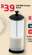 PnP Milk Frother-450Ml
